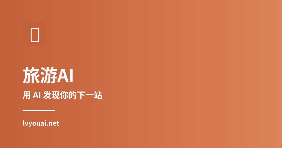 2026海外本科、硕士、博士申请核心差异：从规划逻辑到材料准备的完整解读